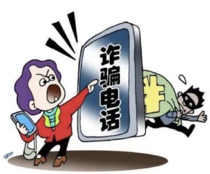 杭州男子被骗17万后套路对方要回16万，他是如何操作的？