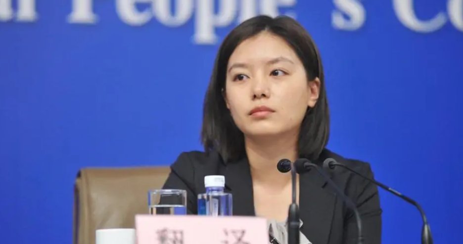 张京出生年月日是多少？