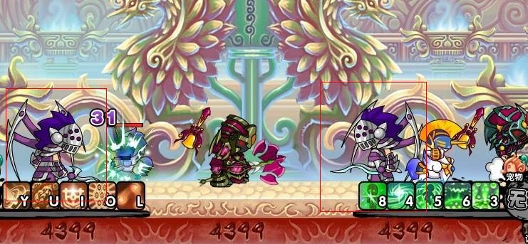 造梦西游3羊妖和蜈蚣精在哪