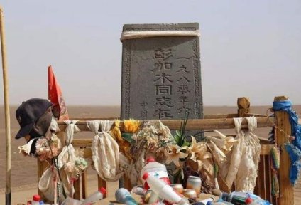 王莽墓中发现了什么？