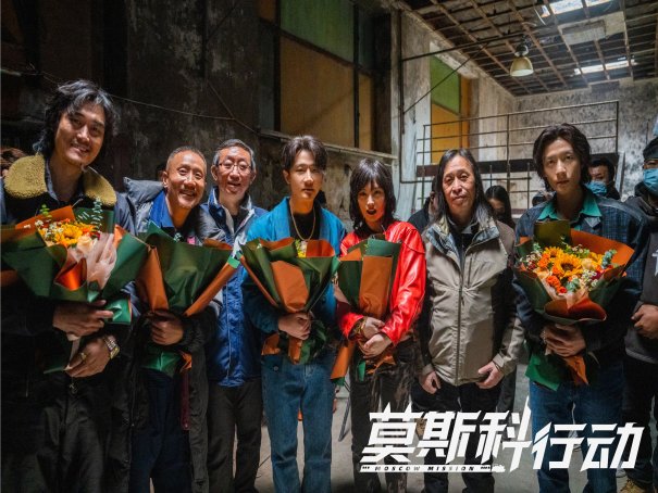 电影国际列车大劫案大结局