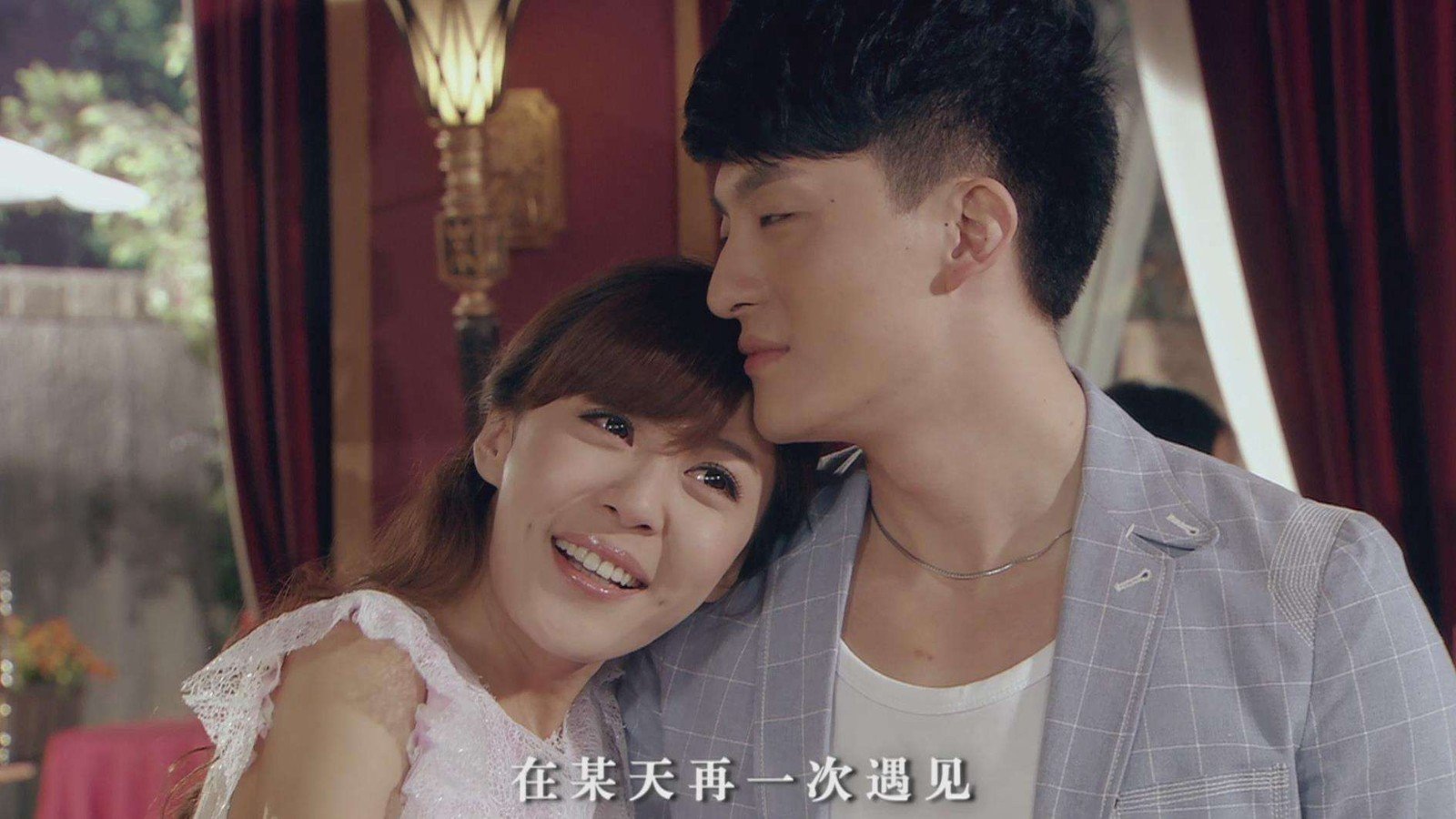 爱的回归线是什么意思？