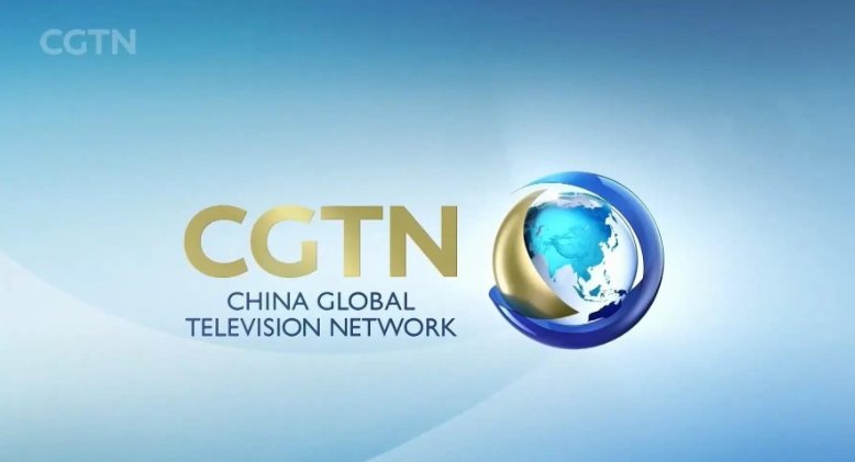 cgtn是哪个国家的电视台?