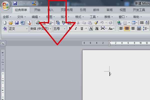 word2005如何跨行设置