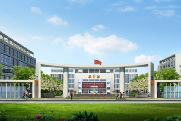 临沂卫校2023年招生分数线3+2