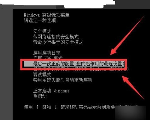 开机显示loadingnow,please wait进不了系统怎么办