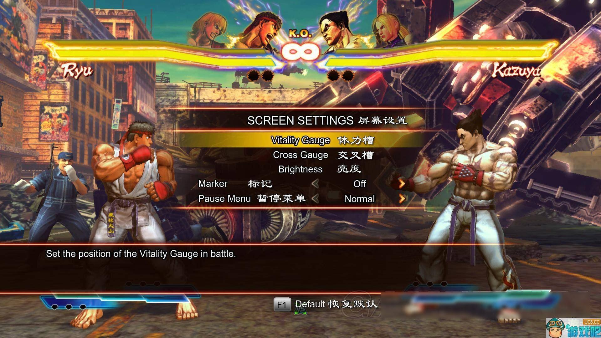 铁拳5电脑版的过关模式