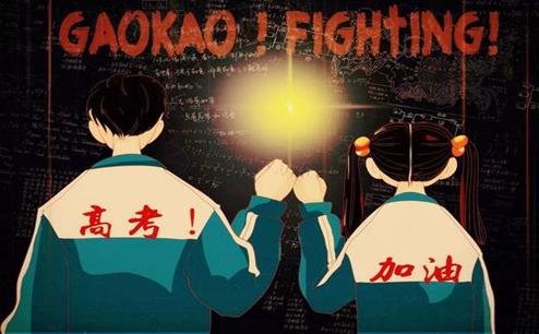 “看到高考作文题我belike”是什么梗？你觉得今年的高考作文怎么样？