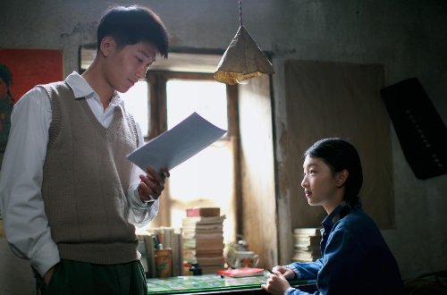 山楂树之恋35集电视剧结局