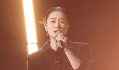 乘风破浪的姐姐第二季排名