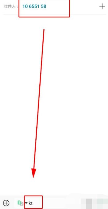 怎么设置手机炫铃？