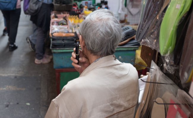 接过两起电话，大庆市一七旬老人一千多万元没了，到底发生了什么？