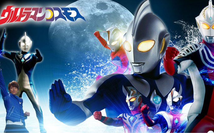 高斯奥特曼为何会被称为咸蛋超人？