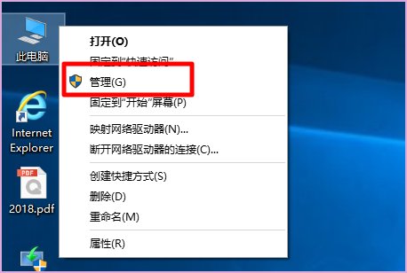 电脑上的USB存储设备怎么使用？