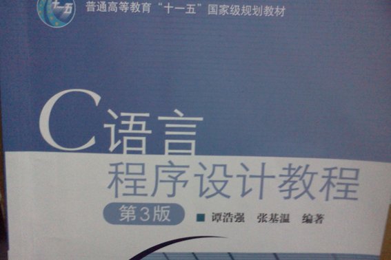 ! x是什么含义？