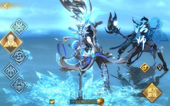 腾讯轩辕传奇手游哪个职业最不烧钱