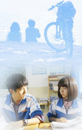 如何评价小说《最好的我们》里贝霖和韩叙？