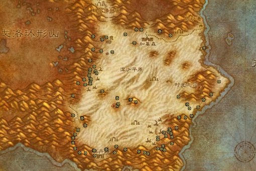 魔兽世界秘银矿石主要分布在哪儿啊？在线等