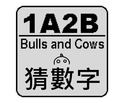 丝绸之路***重阳节，打3个数字