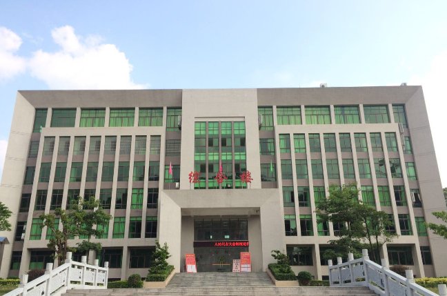 高州中学2023年中考分数线是多少？