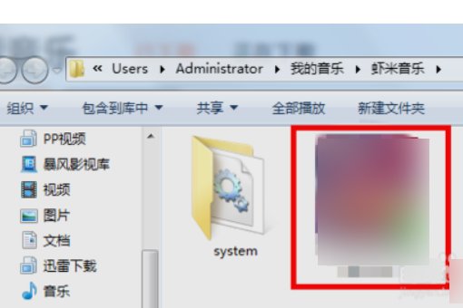 苹果手机虾米音乐怎样才可以导到电脑里面？？？？