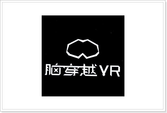 哪些vr软件可以看电影？