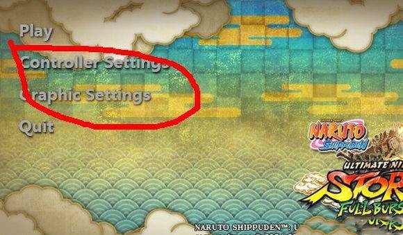 《火影忍者究极风暴3》电脑版怎么开始游戏？