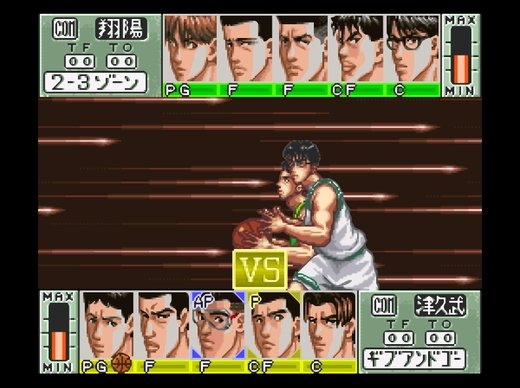 灌篮高手2 全国预选赛的操作指南