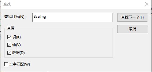 Win7玩CF怎么调全屏？