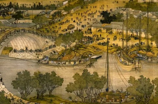 公元1111年是什么朝代？