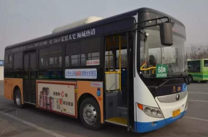 铁路 公路 公交上行线下行线各是什么意思