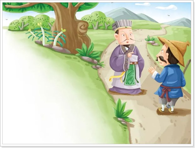 简要复述西门豹治邺的故事