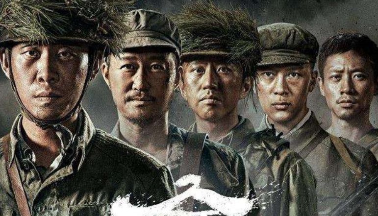 金刚川多少分钟