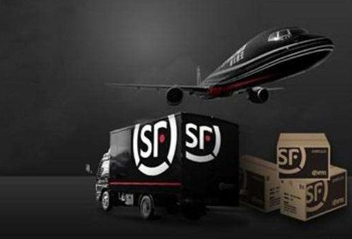 顺丰特惠专配是什么意思?