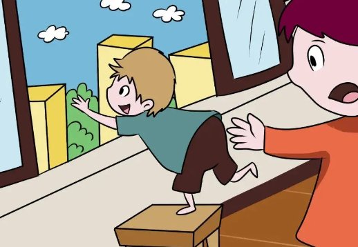 dangerous的名词形式