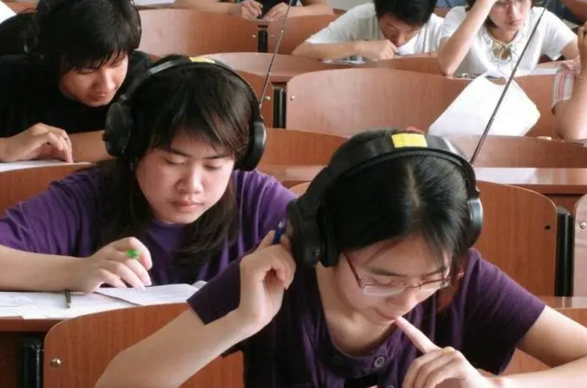 英语四级耳机频道怎么调