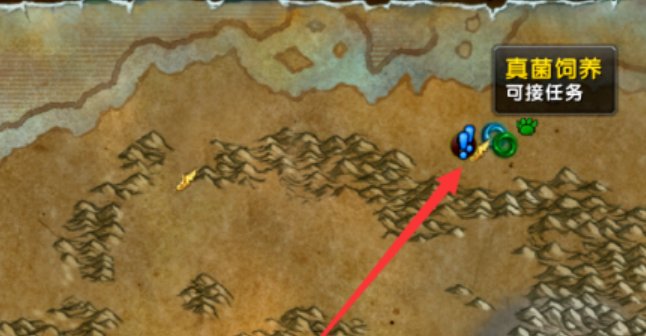 银色北伐军军需官在哪里