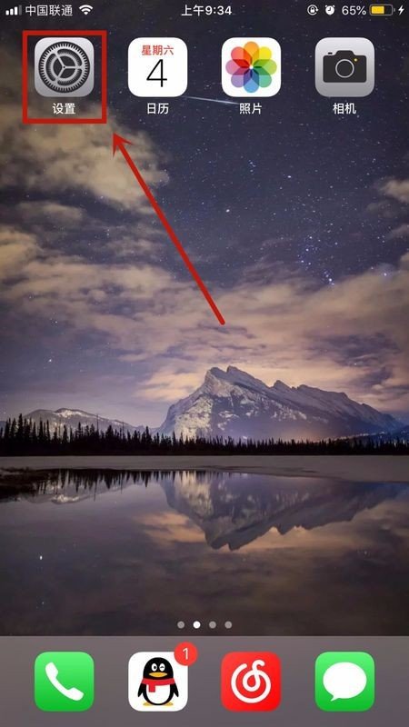 为什么我的苹果手机facetime和imessage一直显示正在激活