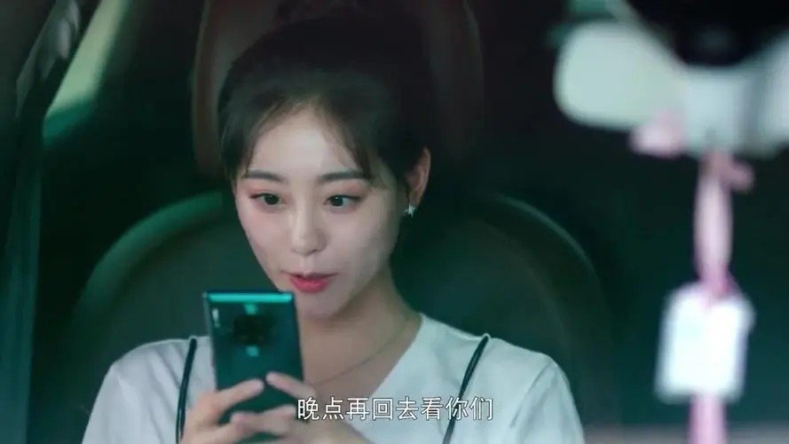 王逸7号的都市小说