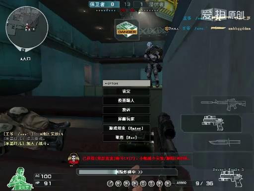 TH穿越火线1.25的基本信息