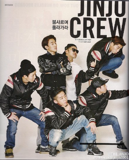 天天向上欧豪那期的韩国组合男团叫什么