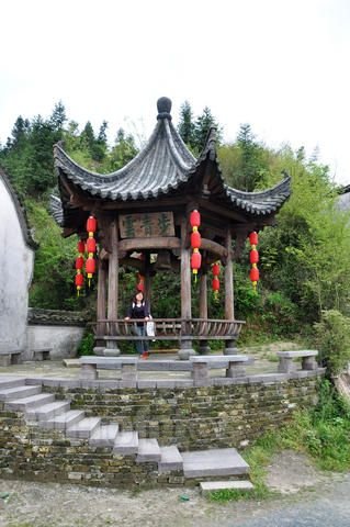 步青云的词语解释