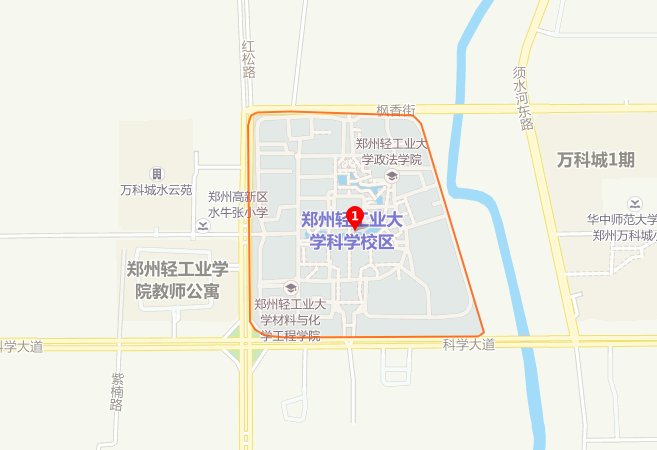 郑州轻工业学院新校区位于河南哪个区
