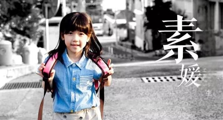 赵斗淳为什么掏素媛肠子 现在怎么样了出狱了吗