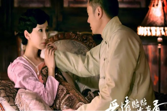 爱情悠悠药草香每个人的结局