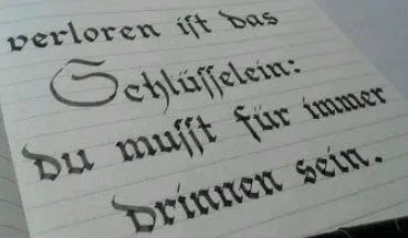 有哪些拉丁语的名字？