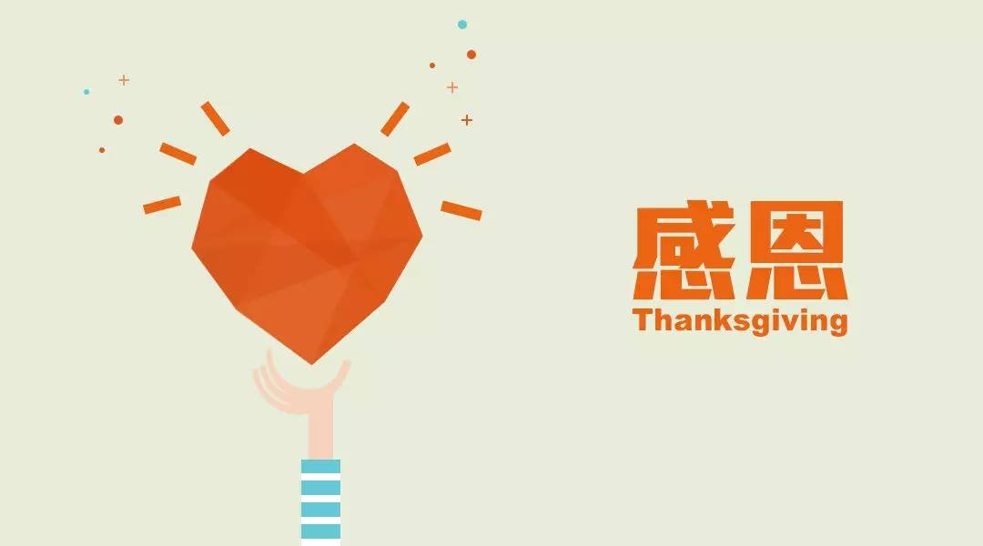 临沂一五旬父亲烤地瓜帮儿子还二套房贷，你觉得老年人该不该替儿女还房贷？