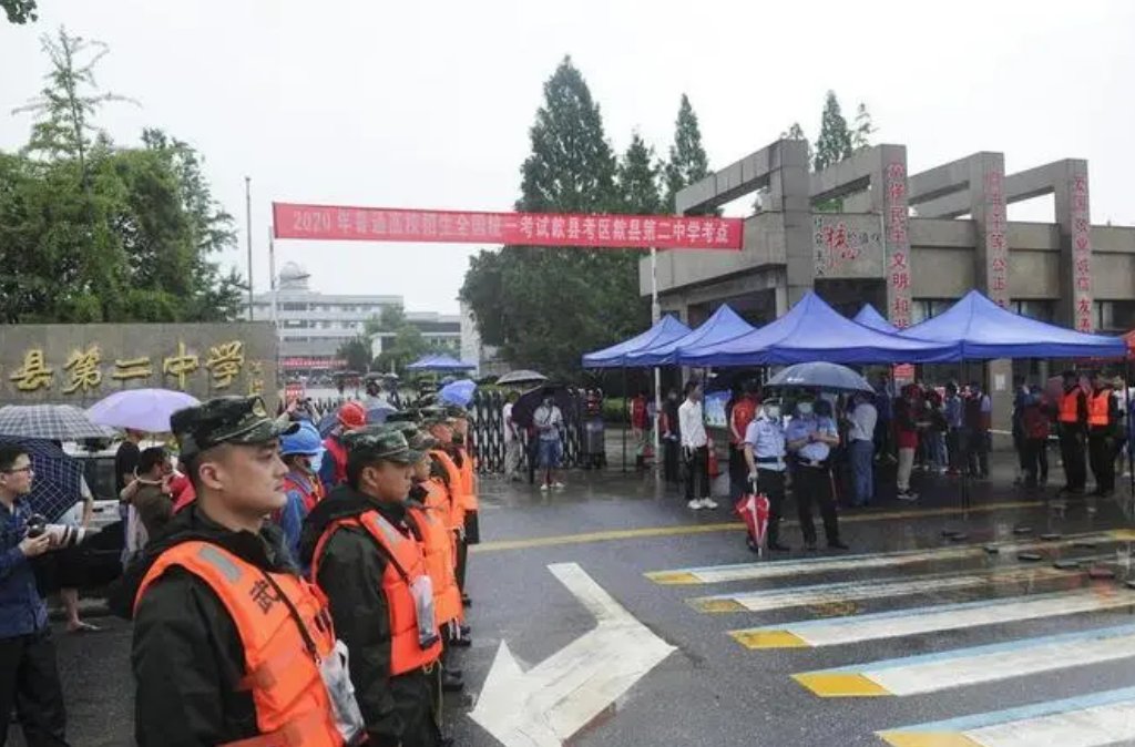 2022安徽高考分数线公布