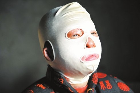 面具娇娃的介绍