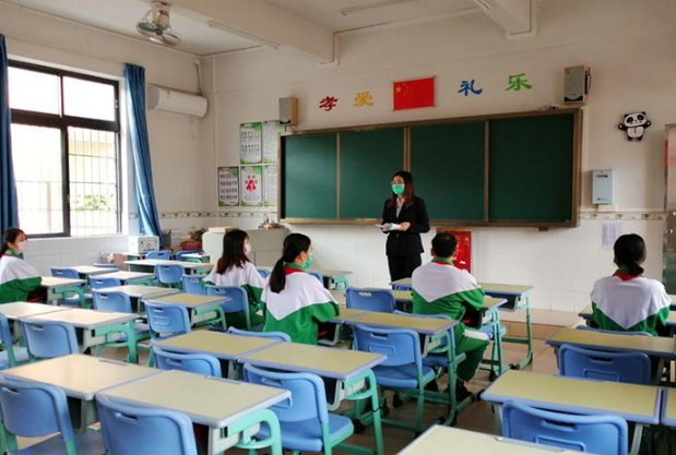 最羡慕的一句话是什么